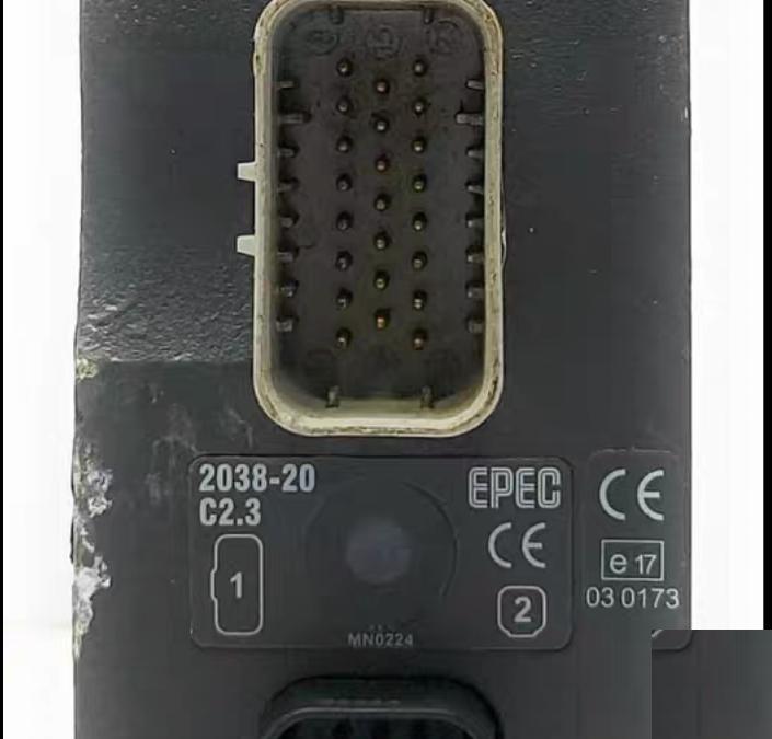 Epec 2038-20 C2 3 Gray Control Unit