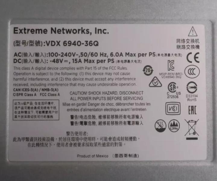 VDX6940-36Q XBR-VDX6940-24Q-AC-R 24-Active 40GbE