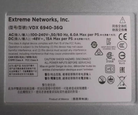 VDX6940-36Q XBR-VDX6940-24Q-AC-R 24-Active 40GbE
