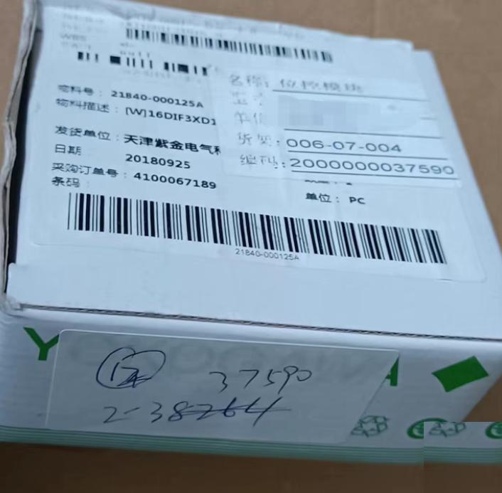 F3XD16-3F 1200 G6-4