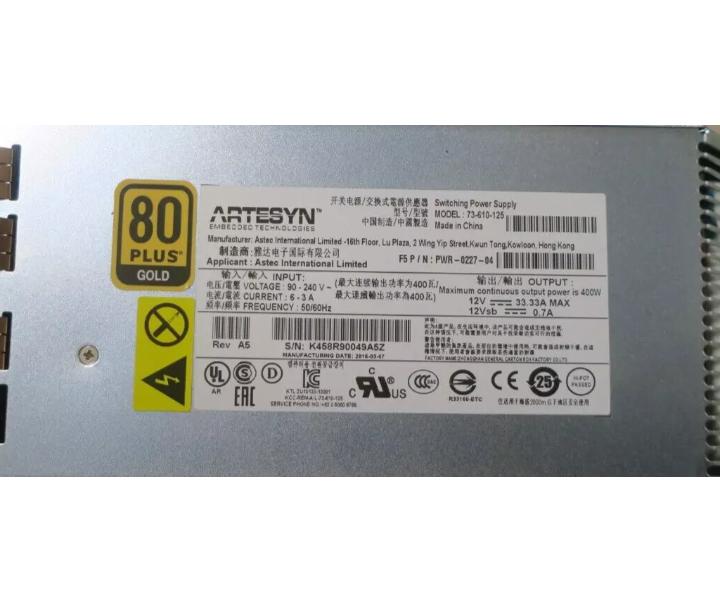 BIG-IP PWR-0227-04 PWR-0227-03 400W