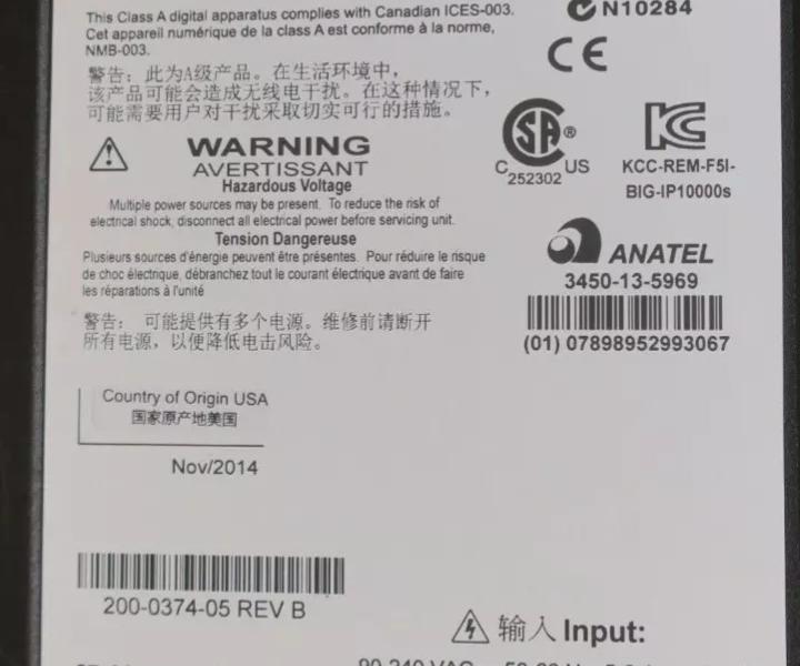 Big-IP F5-BIG-LTM-10250V 10250v
