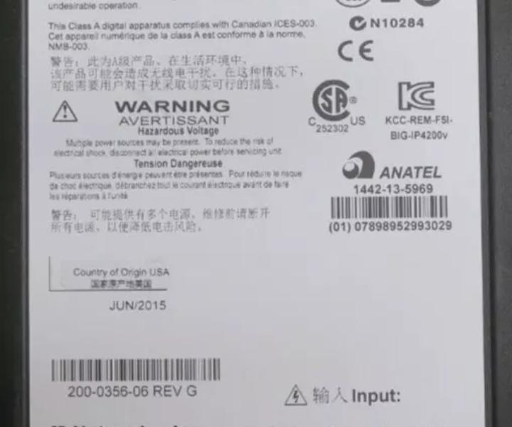 Big-IP 2000S