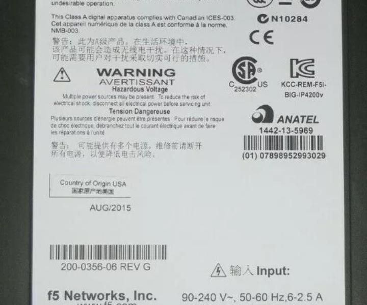 Big-IP 2000S