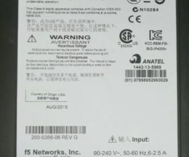 Big-IP 2000S
