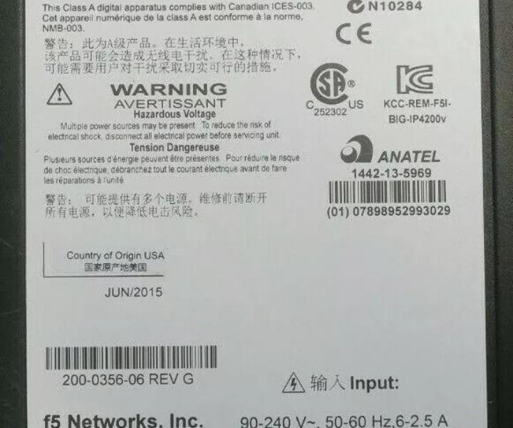 Big-IP 2000S