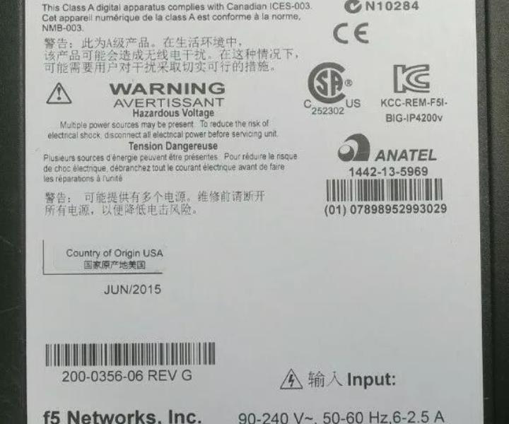 Big-IP 2000S