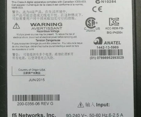 Big-IP 2000S