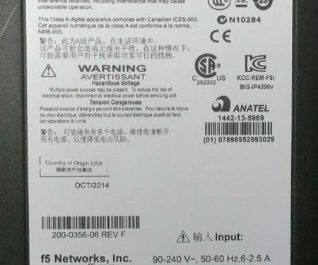 Big-IP 2000S