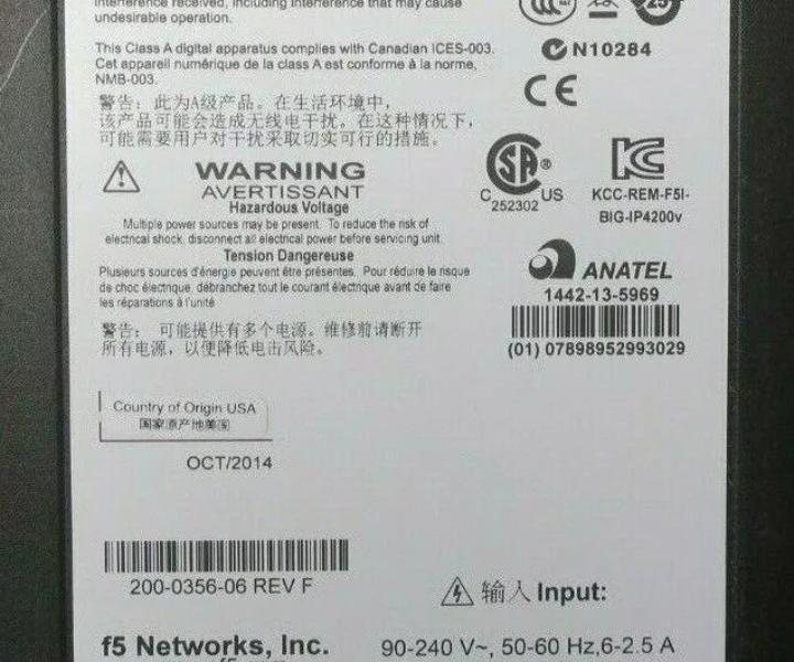 Big-IP 2000S