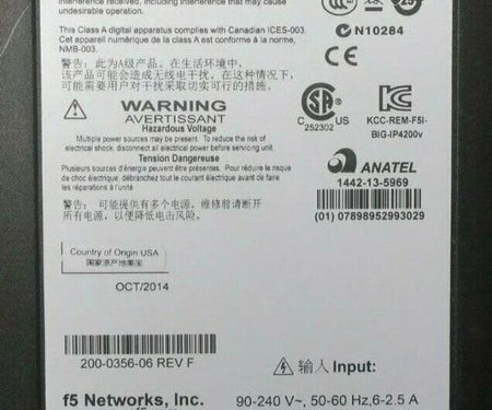 Big-IP 2000S
