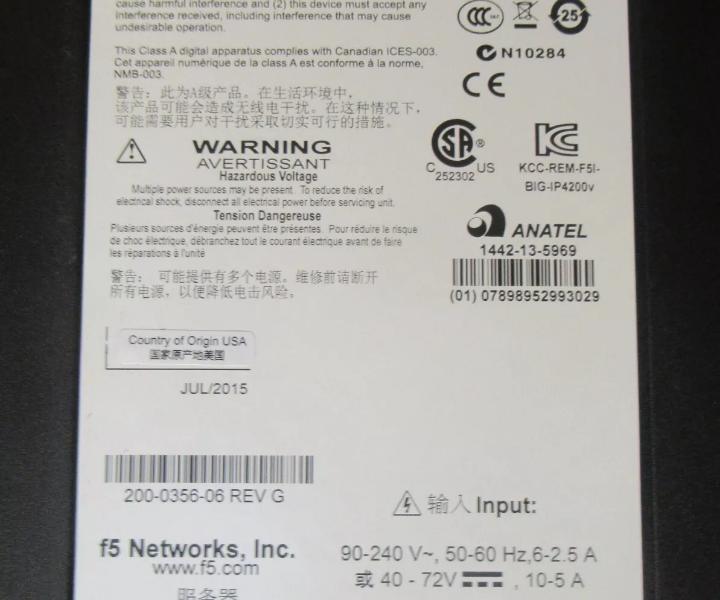 Big-IP 2000S