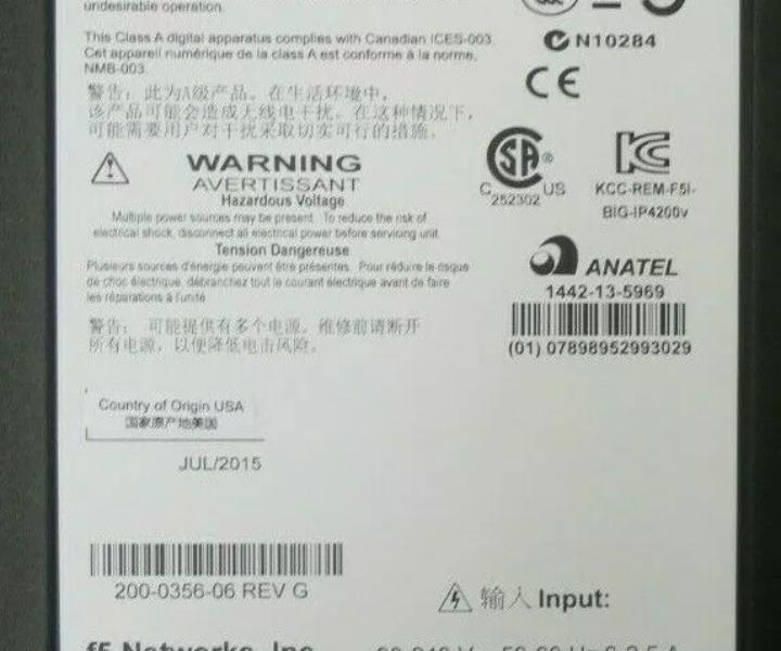 Big-IP 2000S