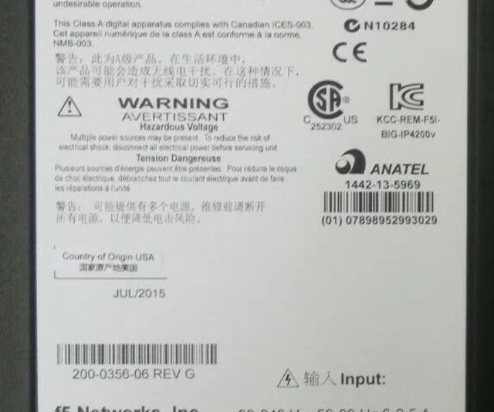Big-IP 2000S