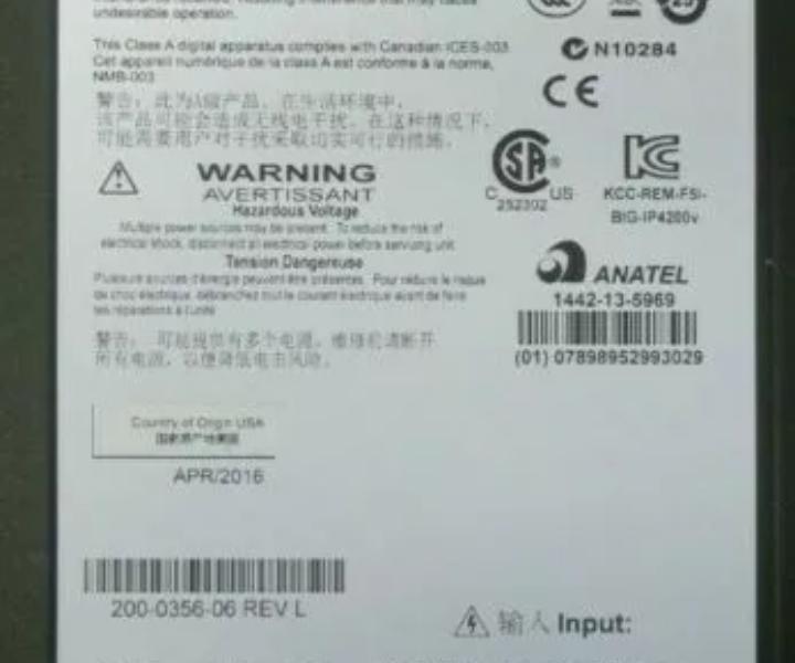 Big-IP 2000S