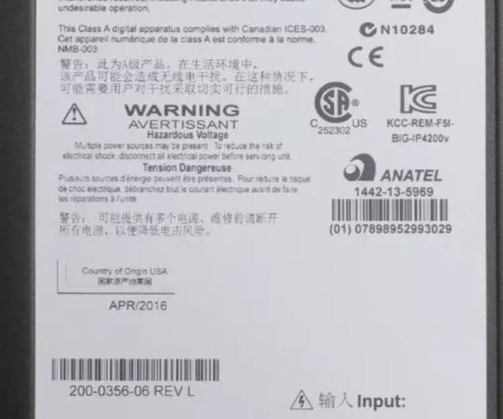Big-IP 2000S