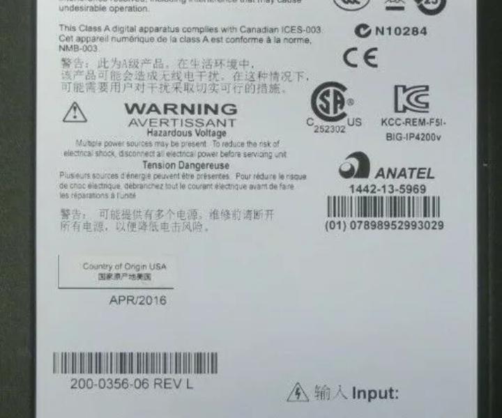 Big-IP 2000S