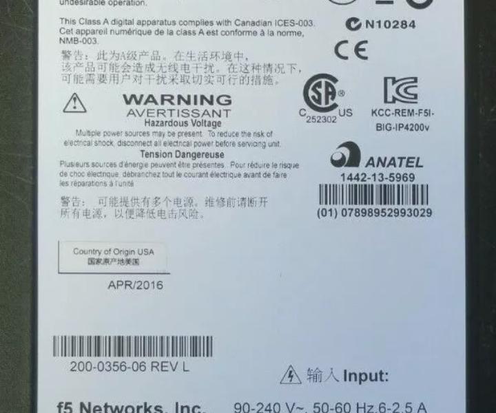 Big-IP