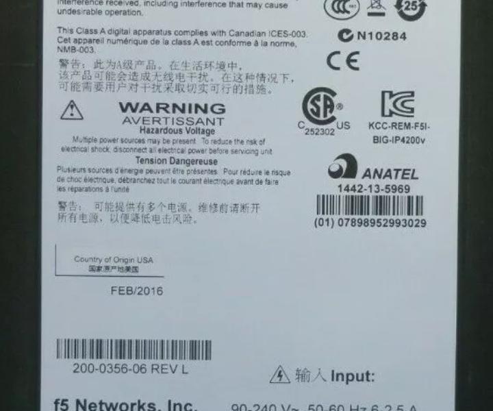 Big-IP
