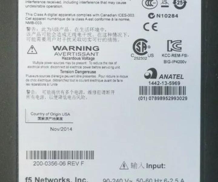 Big-IP