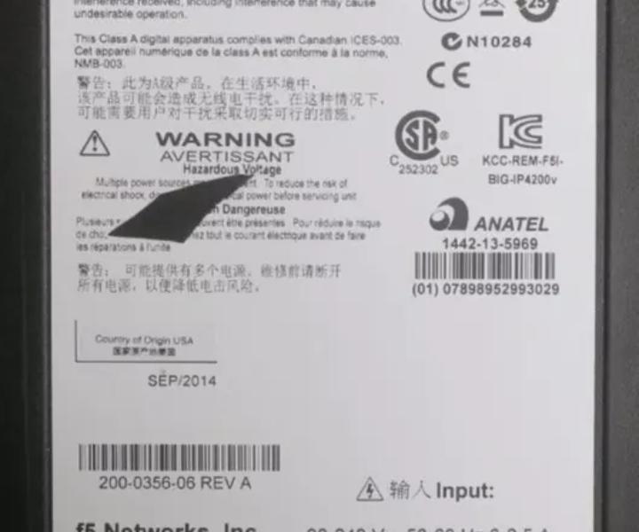 Big-IP