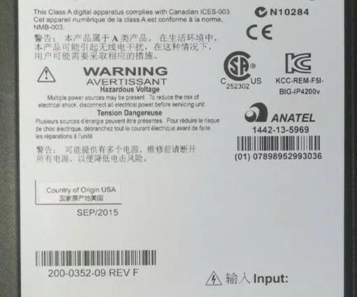 Big-IP