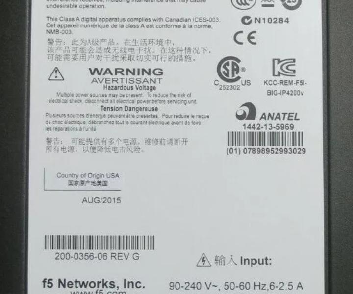 Big-IP 2000S 2xPS