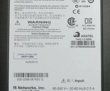 Big-IP 2000S 2xPS