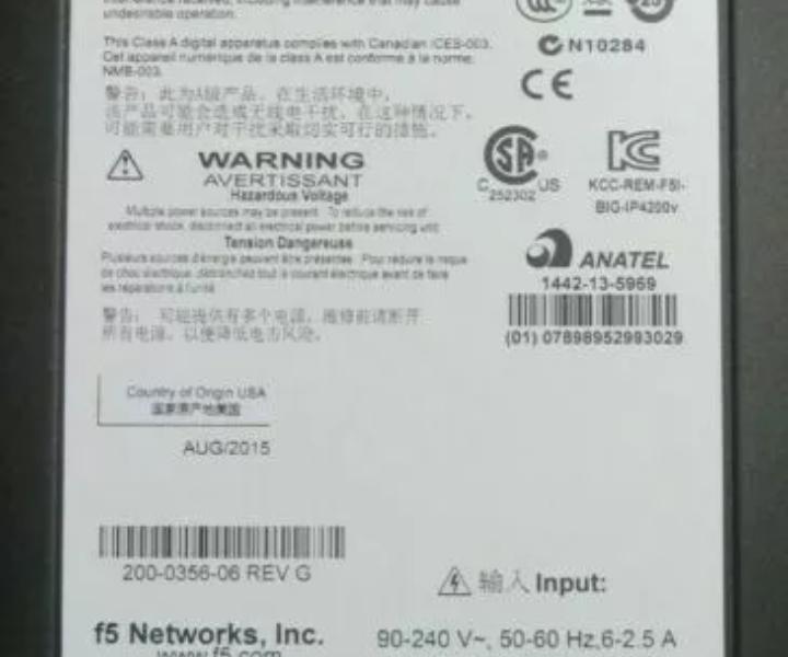 Big-IP 2000S 2xPS