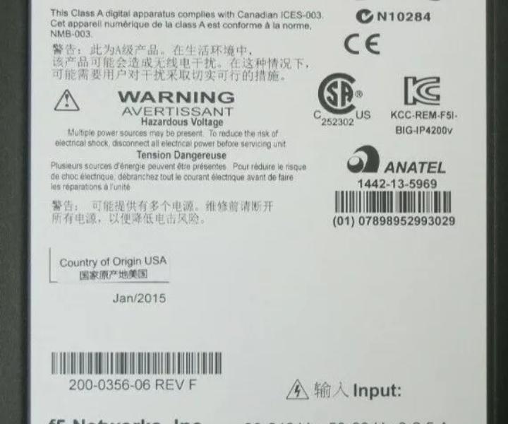 Big-IP 2000S