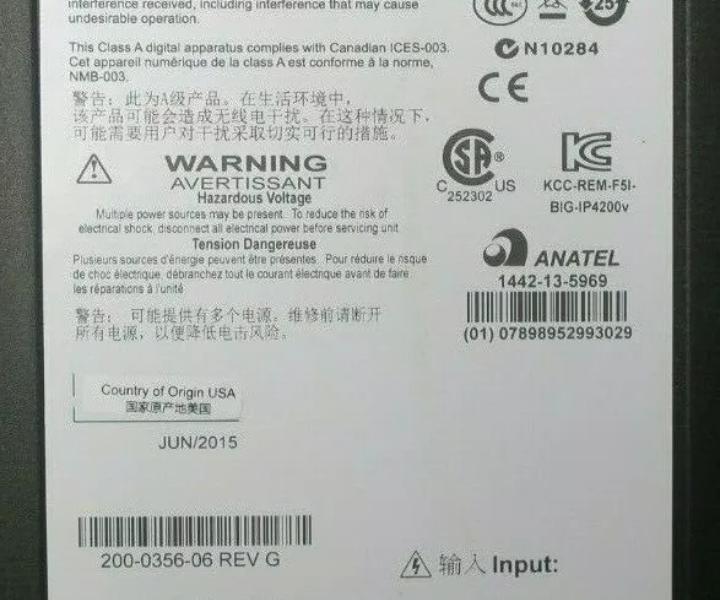 Big-IP 2000S