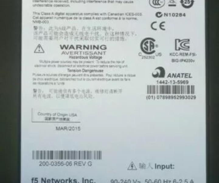 Big-IP 2000S
