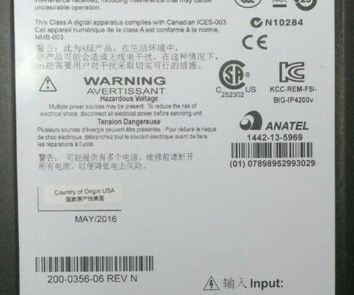Big-IP 2000S