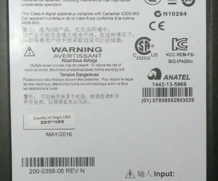 Big-IP 2000S