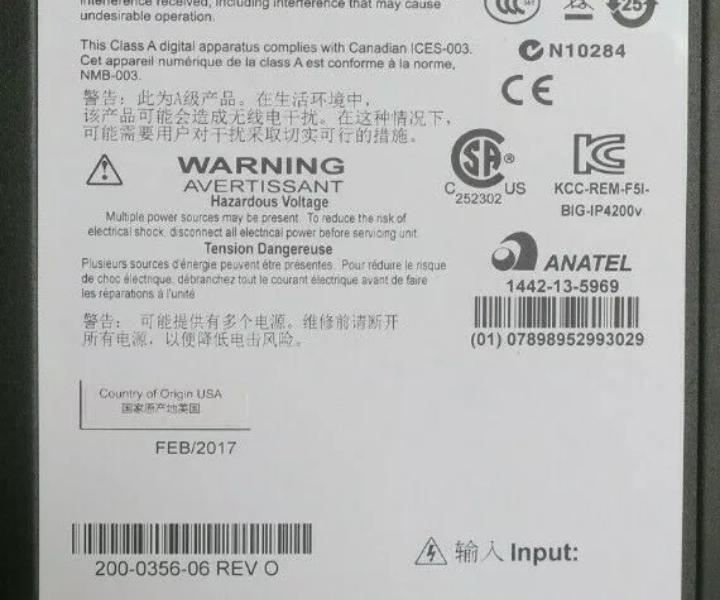 Big-IP 2200S