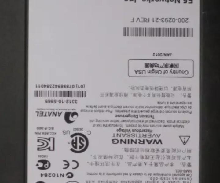 Big-IP