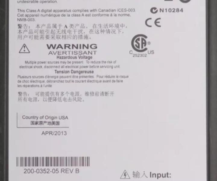 Big-IP