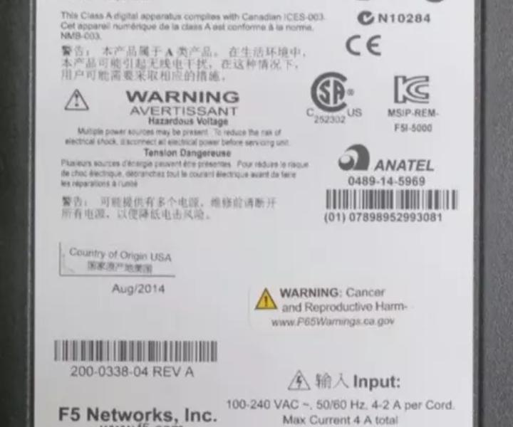 Big-IP