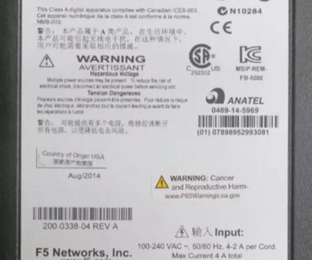 Big-IP