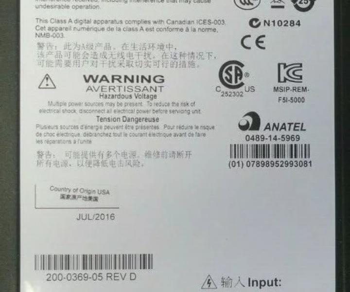 Big-IP