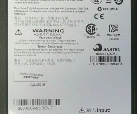 Big-IP