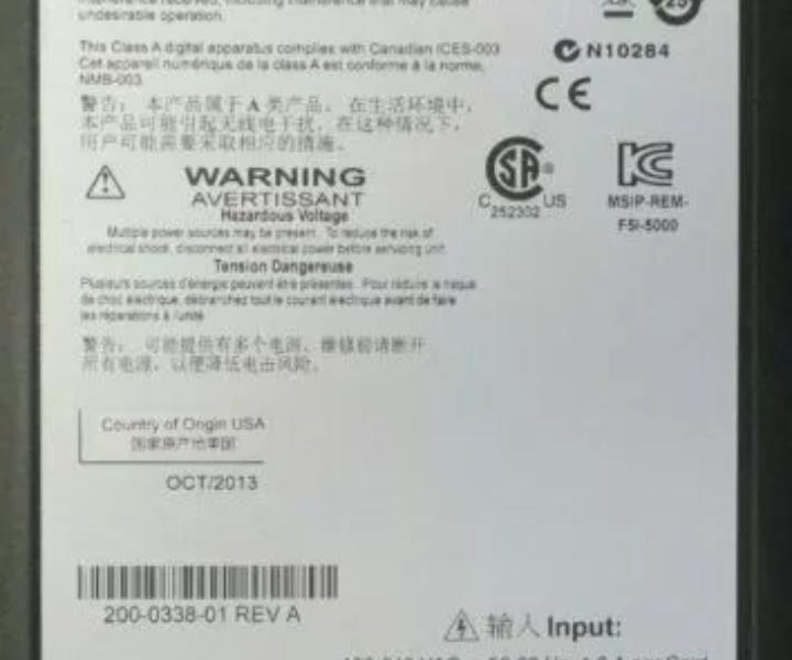 Big-IP 5200V