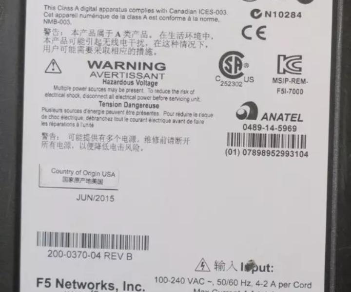 Big-IP