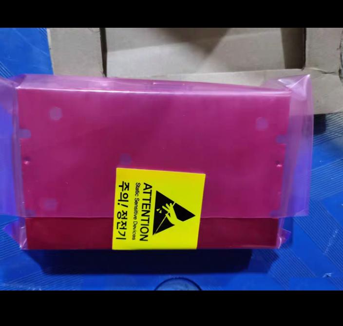 FASTECH Ezi-STEP Plus-R EzT-NDR-56L 5 RS485