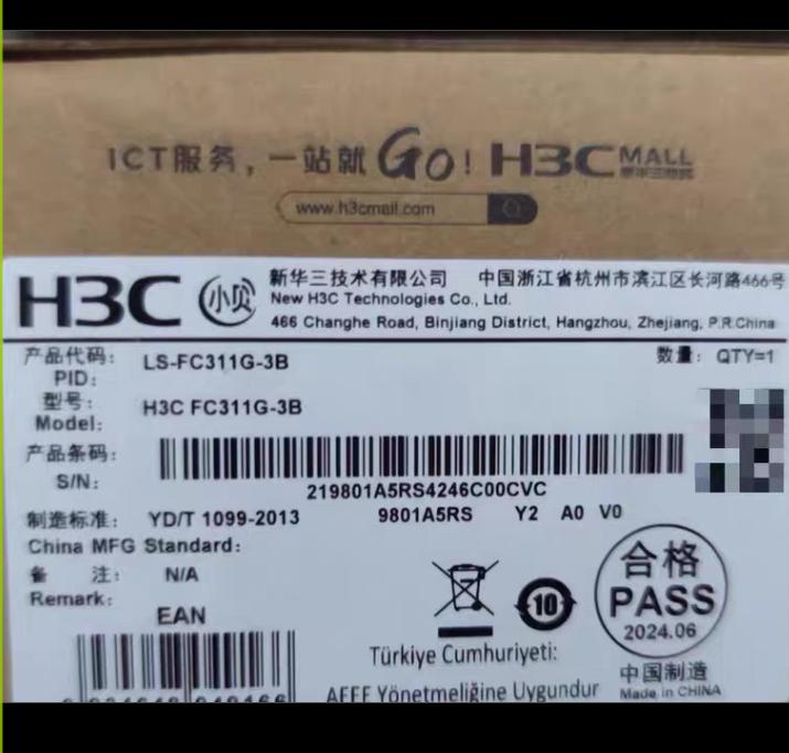 FC311G-3A FC311G-3B 90 180