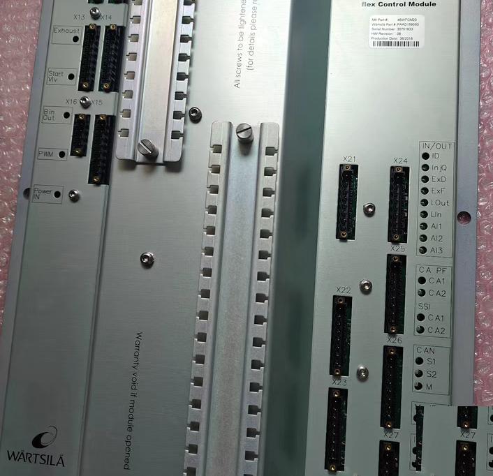 FCM-20 flex 08