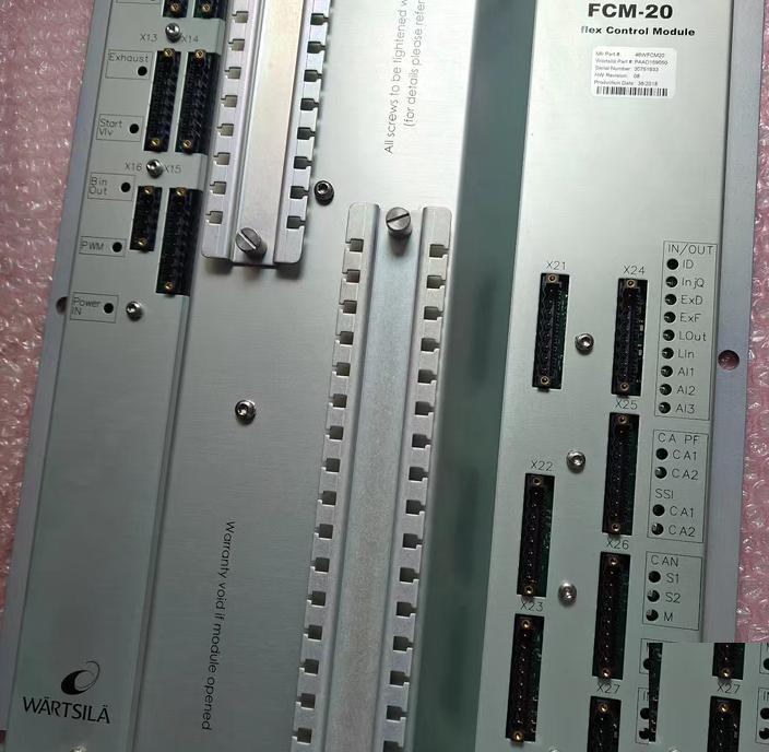 FCM-20 flex 08