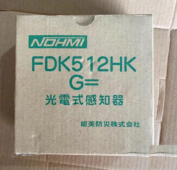 FDK512