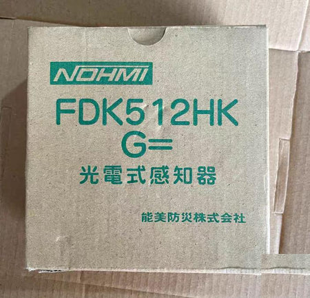 FDK512