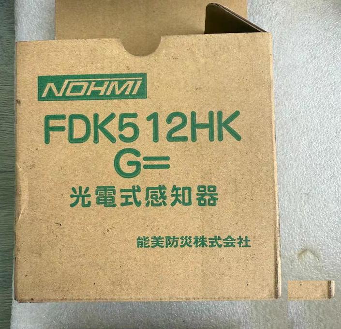 FDK512HK 6